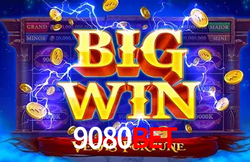 Desvendando o Mundo dos Jogos Virtuais na 9080bet