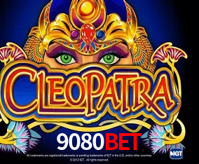 A Emoção da Loteria na 9080bet: Uma Chance de Mudança de Vida